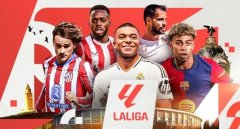 世界极限飞跃赛挑战高空技巧