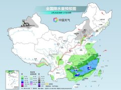 中东部两轮降水过程无缝衔接 华北东北气温将持续偏低